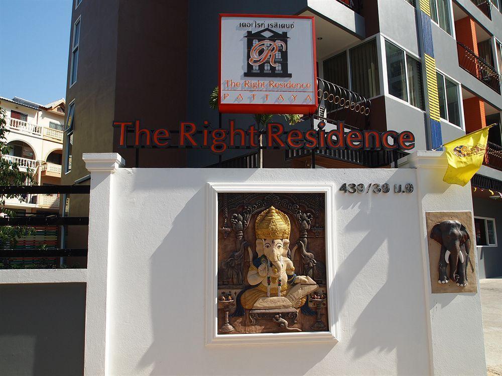 The Right Resort Pattaya Εξωτερικό φωτογραφία
